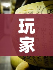 玩家攻略“微信链接牛牛炸 金花房间卡”购买房卡介绍