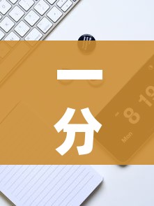 一分钟实测分享“微信牛牛房卡金花房卡”链接房卡在哪里获取 一分钟实测分享“微信牛牛房卡金花房卡”链接房卡在哪里获取