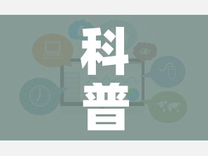科普一下“微信群大厅牛牛房卡”链接房卡在哪里获取 科普一下“微信群大厅牛牛房卡”链接房卡在哪里获取