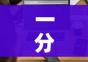 一分钟介绍使用“在哪里能买炸 金花房卡”详细房卡教程 一分钟介绍使用“在哪里能买炸 金花房卡”详细房卡教程