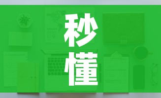 秒懂教程“微信金花房间卡如何购买”详细房卡怎么购买教程