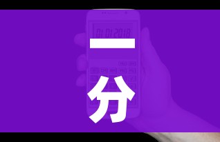 一分钟介绍使用“微信牛牛房卡怎样有”房卡怎么购买 一分钟介绍使用“微信牛牛房卡怎样有”房卡怎么购买