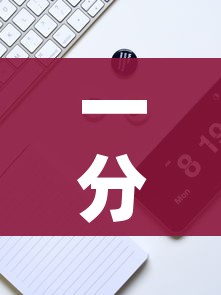 一分钟实测分享“炸 金花客服代理”详细房卡怎么购买教程