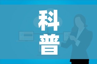 科普一下“微信群牛牛房卡”房卡怎么购买