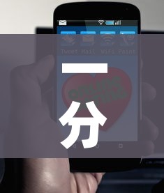 一分钟了解“微信上大厅牛牛房卡在哪买”房卡使用教程