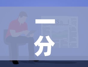 一分钟了解“微信上大厅牛牛房卡在哪买”房卡使用教程