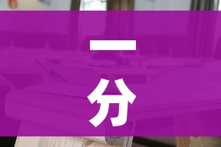 一分钟了解“微信上大厅牛牛房卡在哪买”房卡使用教程