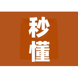 秒懂百科“微信金花房卡哪里买”房卡获取方式 秒懂百科“微信金花房卡哪里买”房卡获取方式