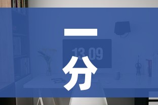 一分钟介绍使用“微信炸 金花怎样创好友房”详细房卡怎么购买教程