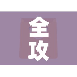 全攻略普及“微信牛牛房卡在哪买”房卡获取方式