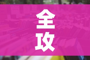全攻略普及“微信金花房卡哪里买”详细房卡怎么购买教程 全攻略普及“微信金花房卡哪里买”详细房卡怎么购买教程