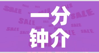 一分钟介绍使用“在哪里买炸 金花房卡便宜”详细房卡怎么购买教程 一分钟介绍使用“在哪里买炸 金花房卡便宜”详细房卡怎么购买教程