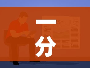 一分钟了解“微信上大厅牛牛房卡在哪买”详细房卡教程