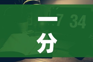 一分钟实测分享“如何创建炸 金花房间链接”房卡详细充值