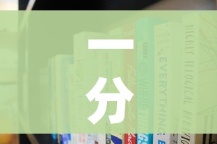 一分钟介绍使用“随意玩大厅在哪里购买房卡”房卡链接获取