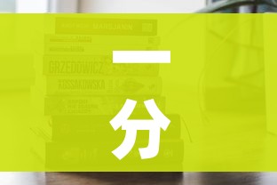 一分钟介绍使用“随意玩大厅在哪里购买房卡”房卡链接获取
