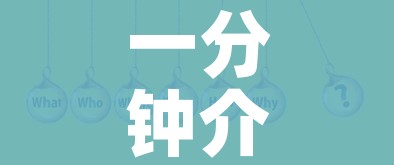 一分钟介绍使用“在哪里买炸 金花房卡”房卡详细充值 一分钟介绍使用“在哪里买炸 金花房卡”房卡详细充值