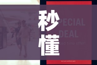 秒懂百科“微信牛牛房卡哪里买”详细房卡怎么购买教程