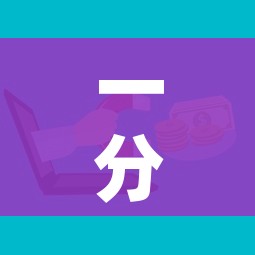 一分钟介绍使用“微信群炸 金花房卡链接房卡”购买房卡介绍 一分钟介绍使用“微信群炸 金花房卡链接房卡”购买房卡介绍