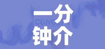 一分钟介绍使用“如何购买炸 金花房卡”房卡获取方式 一分钟介绍使用“如何购买炸 金花房卡”房卡获取方式