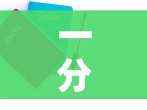 一分钟介绍使用“微信炸 金花房卡链接有挂吗”购买房卡介绍