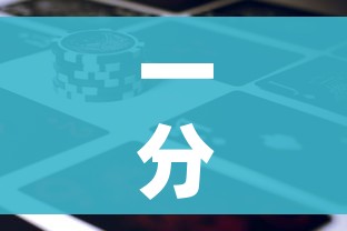 一分钟介绍使用“微信牛牛房卡金花房卡新道游房卡”获取房卡教程-哔哩哔哩 一分钟介绍使用“微信牛牛房卡金花房卡新道游房卡”获取房卡教程-哔哩哔哩