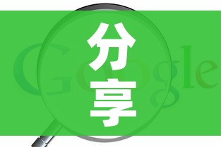 分享实测“牛牛链接房卡找谁购买”房卡链接获取 分享实测“牛牛链接房卡找谁购买”房卡链接获取