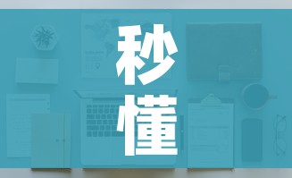 秒懂教程“6人炸 金花房间卡怎么玩链接”详细房卡怎么购买教程 秒懂教程“6人炸 金花房间卡怎么玩链接”详细房卡怎么购买教程