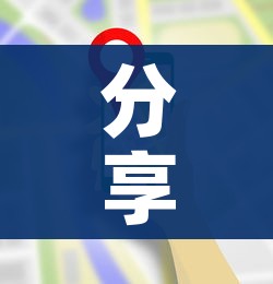 分享实测“微信牛牛房卡哪里买”房卡使用教程 分享实测“微信牛牛房卡哪里买”房卡使用教程