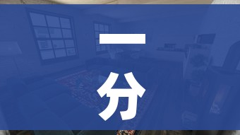 一分钟了解“微信自己创房炸金花房间卡”房卡使用教程 一分钟了解“微信自己创房炸金花房间卡”房卡使用教程
